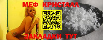 прущий лед Заволжье
