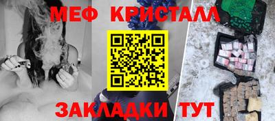 MDMA Premium VHQ Заводоуковск
