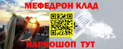 MDMA Premium VHQ Заводоуковск