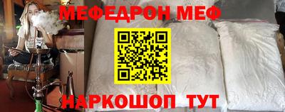 прущий лед Заволжье