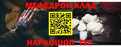 MDMA Premium VHQ Заводоуковск