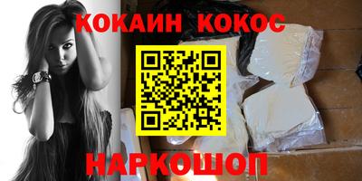прущий лед Заволжье