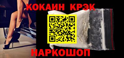 прущий лед Заволжье