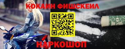 MDMA Premium VHQ Заводоуковск