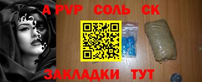 прущий лед Заволжье