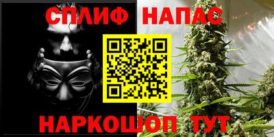 MDMA Premium VHQ Заводоуковск