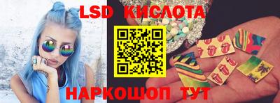 MDMA Premium VHQ Заводоуковск