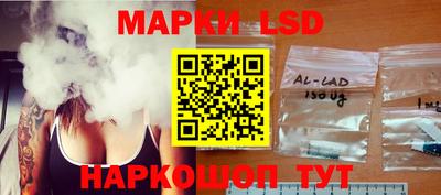 прущий лед Заволжье