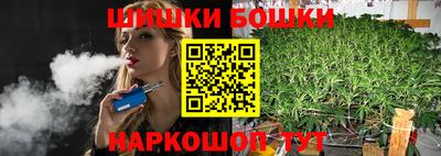 MDMA Premium VHQ Заводоуковск