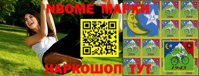 прущий лед Заволжье