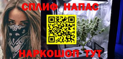 прущий лед Заволжье