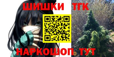 прущий лед Заволжье