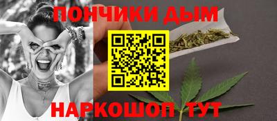 прущий лед Заволжье