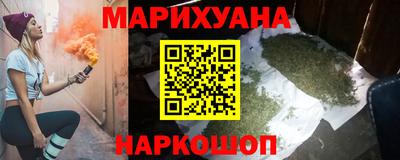 MDMA Premium VHQ Заводоуковск