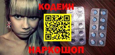 MDMA Premium VHQ Заводоуковск