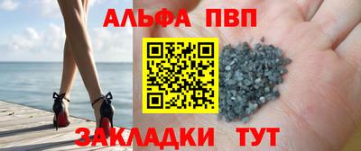 прущий лед Заволжье