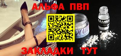 прущий лед Заволжье
