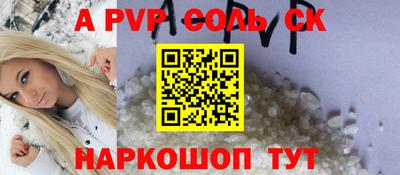 MDMA Premium VHQ Заводоуковск