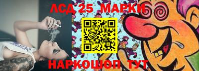 прущий лед Заволжье