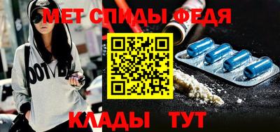 MDMA Premium VHQ Заводоуковск
