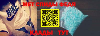 MDMA Premium VHQ Заводоуковск