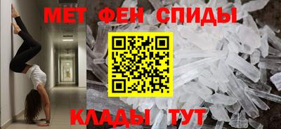MDMA Premium VHQ Заводоуковск