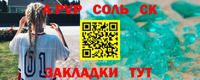 MDMA Premium VHQ Заводоуковск