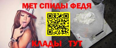 MDMA Premium VHQ Заводоуковск
