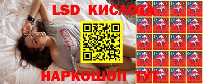 прущий лед Заволжье