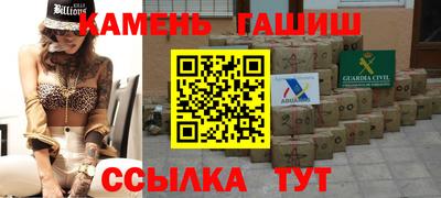 прущий лед Заволжье