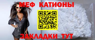 прущий лед Заволжье