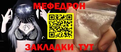 MDMA Premium VHQ Заводоуковск