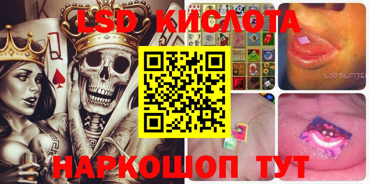 Наркотические марки 1,5мг  Наркотические марки 1,5мг  Вход с VPN  Марки NBOMe  Кузнецк 